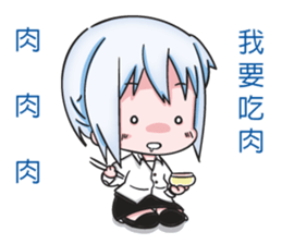 Secretary girl sticker #13802052