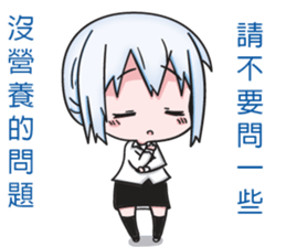 Secretary girl sticker #13802053