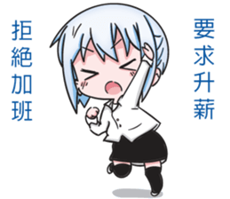 Secretary girl sticker #13802054