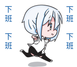 Secretary girl sticker #13802055