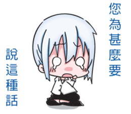 Secretary girl sticker #13802057