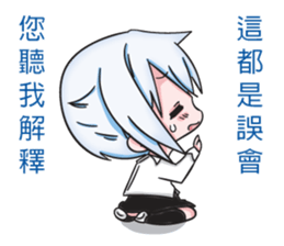 Secretary girl sticker #13802058