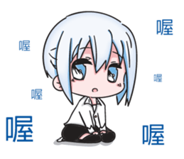 Secretary girl sticker #13802060