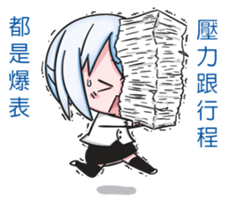 Secretary girl sticker #13802061