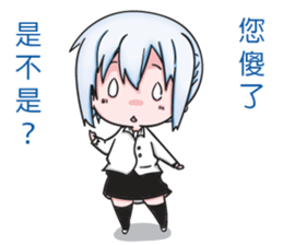 Secretary girl sticker #13802062