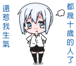 Secretary girl sticker #13802063