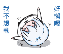 Secretary girl sticker #13802067