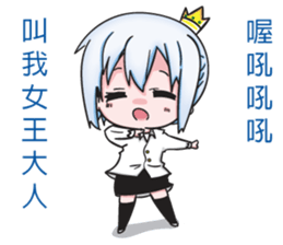 Secretary girl sticker #13802071