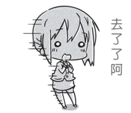 Secretary girl sticker #13802073