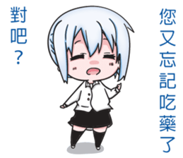 Secretary girl sticker #13802074