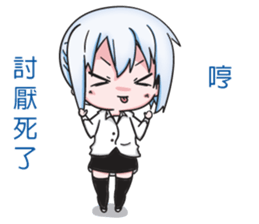 Secretary girl sticker #13802075