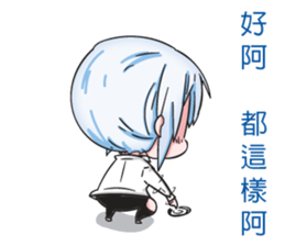 Secretary girl sticker #13802076