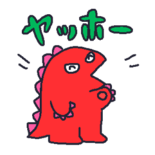 Pretty Monster Sticker!2 sticker #13802118