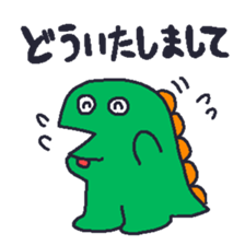 Pretty Monster Sticker!2 sticker #13802121