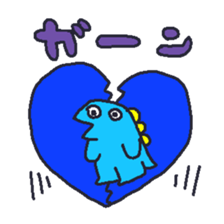 Pretty Monster Sticker!2 sticker #13802129