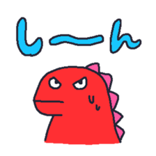 Pretty Monster Sticker!2 sticker #13802131