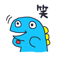 Pretty Monster Sticker!2 sticker #13802136