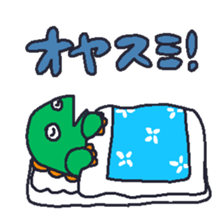 Pretty Monster Sticker!2 sticker #13802137