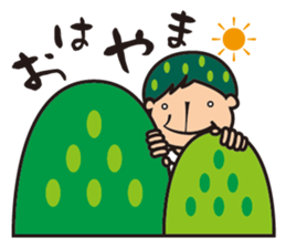 Daitai Yamachan sticker #13802199