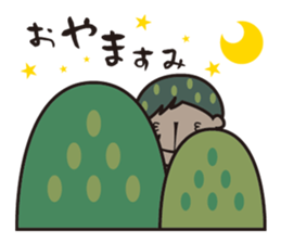 Daitai Yamachan sticker #13802200