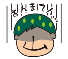 Daitai Yamachan sticker #13802203