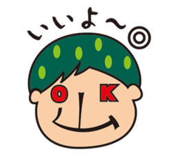 Daitai Yamachan sticker #13802204