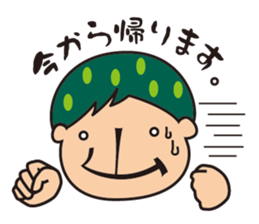 Daitai Yamachan sticker #13802208