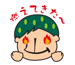 Daitai Yamachan sticker #13802209