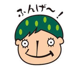 Daitai Yamachan sticker #13802210