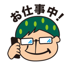 Daitai Yamachan sticker #13802213