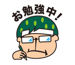 Daitai Yamachan sticker #13802214