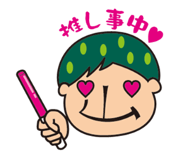 Daitai Yamachan sticker #13802215