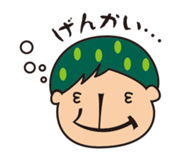 Daitai Yamachan sticker #13802216