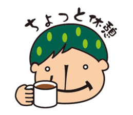 Daitai Yamachan sticker #13802217