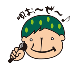 Daitai Yamachan sticker #13802218