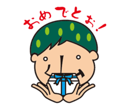 Daitai Yamachan sticker #13802219