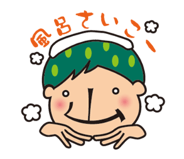 Daitai Yamachan sticker #13802220