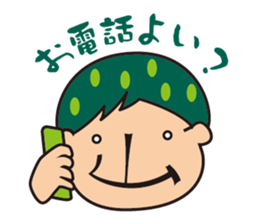 Daitai Yamachan sticker #13802221