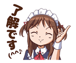 Maid in Japan_the animation sticker #13802366