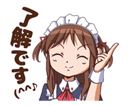 Maid in Japan_the animation sticker #13802366