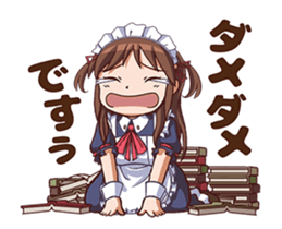 Maid in Japan_the animation sticker #13802367