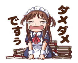 Maid in Japan_the animation sticker #13802367