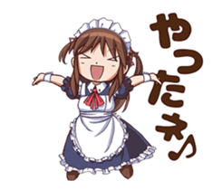 Maid in Japan_the animation sticker #13802370