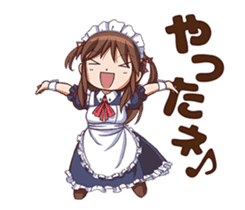 Maid in Japan_the animation sticker #13802370