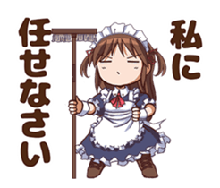 Maid in Japan_the animation sticker #13802371