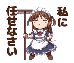 Maid in Japan_the animation sticker #13802371