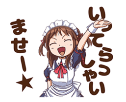 Maid in Japan_the animation sticker #13802378