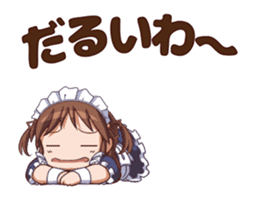 Maid in Japan_the animation sticker #13802381