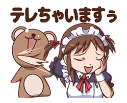 Maid in Japan_the animation sticker #13802382