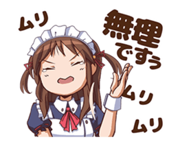 Maid in Japan_the animation sticker #13802384